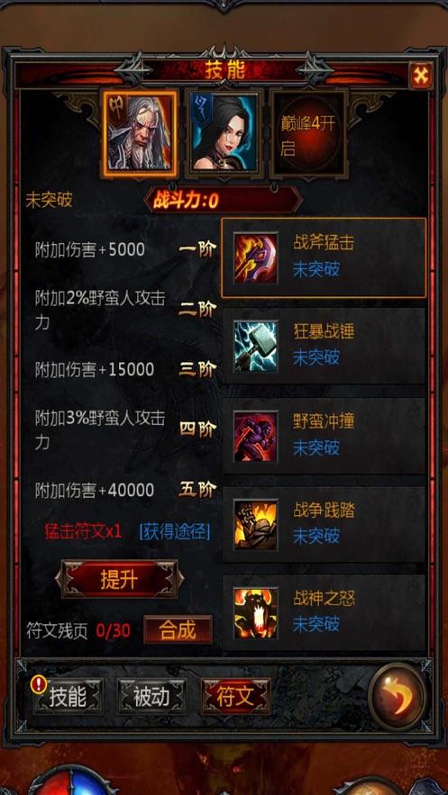 买林俊杰门票到手变成林子祥？是手滑误触还是系统漏洞