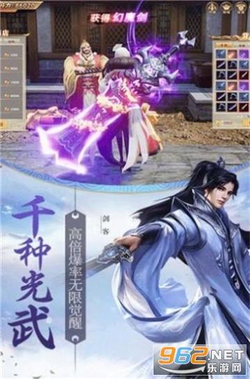 不能全怪资本，6版《仙剑》女主对比才知，又美又会演的女星太少