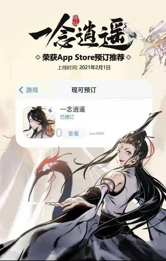 华硕灵耀14 2024:长续航AI超轻薄本,让移动办公更轻松