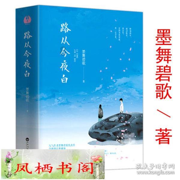 全面解答,尽在我的世界服务器有什么可以作弊的!