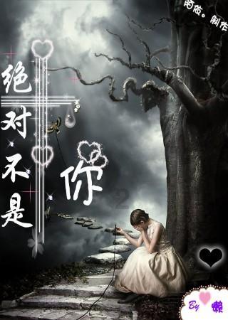 大金狮逃生