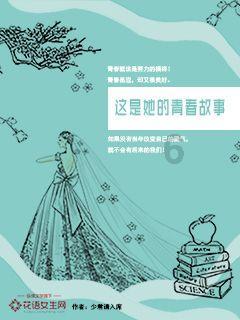 “重庆不雅视频案”当事人雷政富出狱，知情人称出现在海南