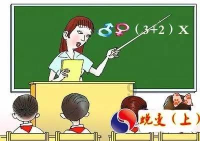一失足成千古恨,花季少女被人侵犯后自暴自弃,终于走上不归路