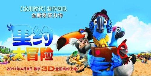 单身狗大作战