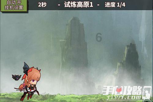 逗小猴开心系列214