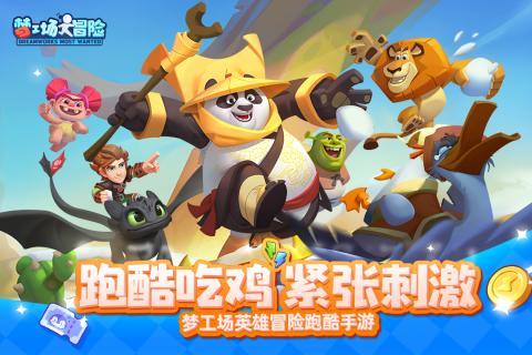 知了为什么老叫？