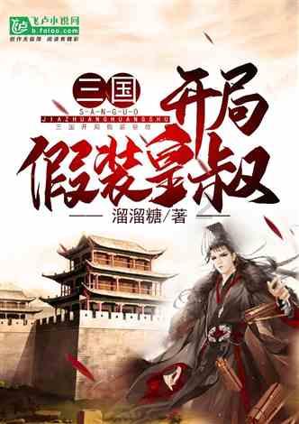李盈莹新搭档获蔡斌认可,或接替张常宁,比朱婷表现稳定