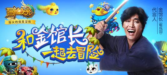 七三一部队罪证陈列馆外有了三间暖屋子