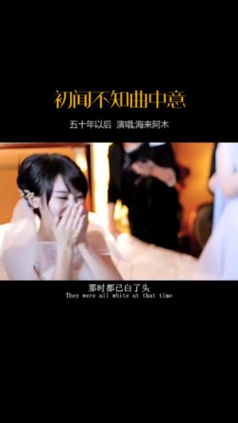 小学老师是否真的很累？游戏画面