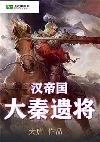了解万圣节是中国的节日吗知识星球,探索无限知识宇宙