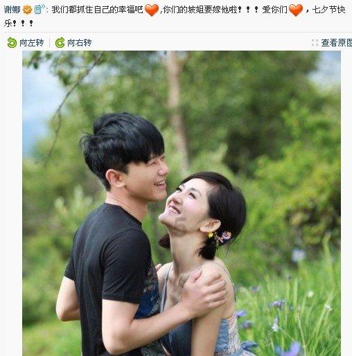 青云科技CEO林源：AI革命恰好是擅长做的事情
