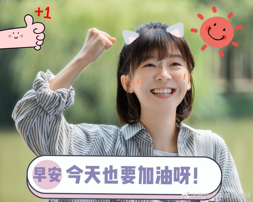 虎胆熊威2中文无敌版