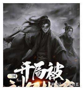 探索歌曲《如果我变成回忆》讲了一个什么故事,解决你的疑惑