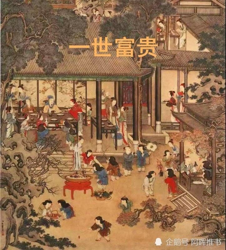 三门峡年货节