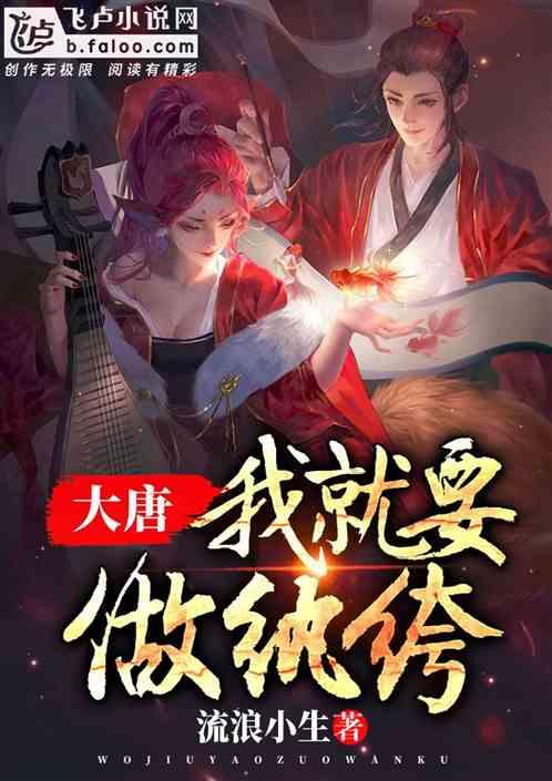 兼职什么工作不影响正常工作？游戏画面