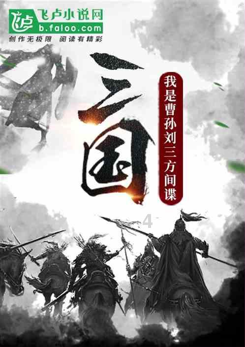 广安门医院挂号住院，善恒医护通助您一路畅通！
