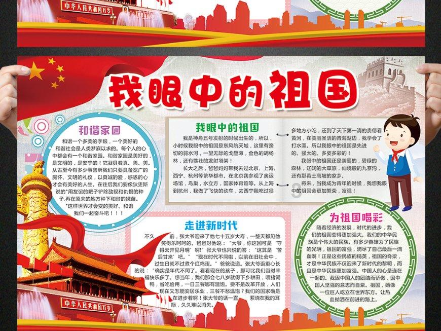 梦幻西游新区大唐怎么玩-让你瞬间获取最新资讯!