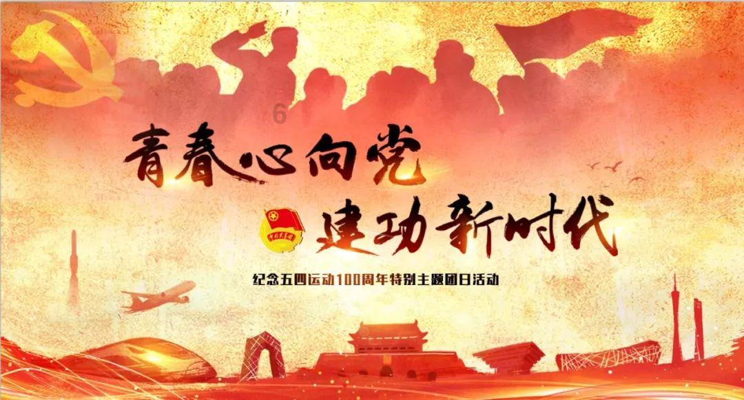酱萝卜怎么做好吃？游戏画面