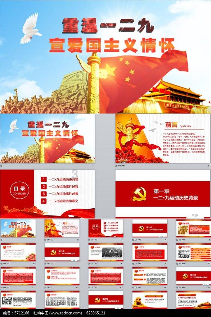 家庭暴力对儿童的影响有哪些？
