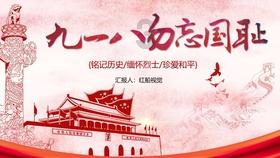 《崩坏星穹铁道》虚境味探第三天打法攻略