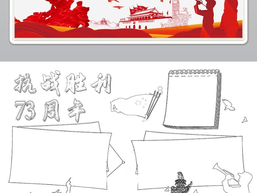 介值定理定义是什么？游戏画面