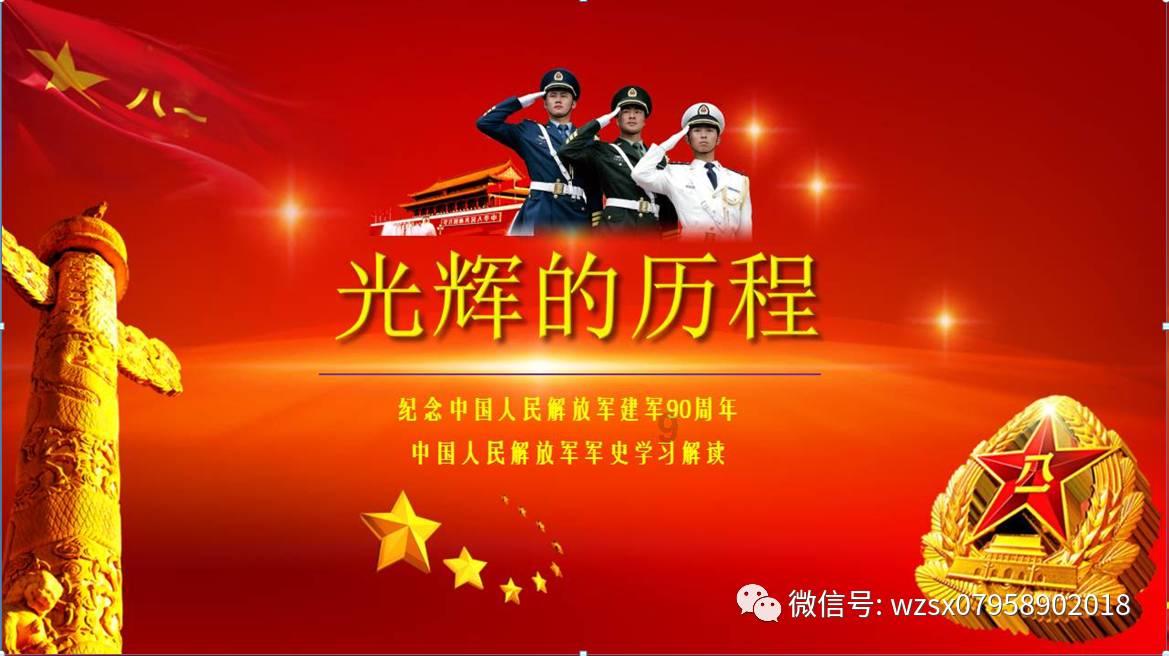 极速赛车找不同