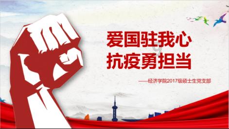 万脉医疗:知识产权促科研人才成长