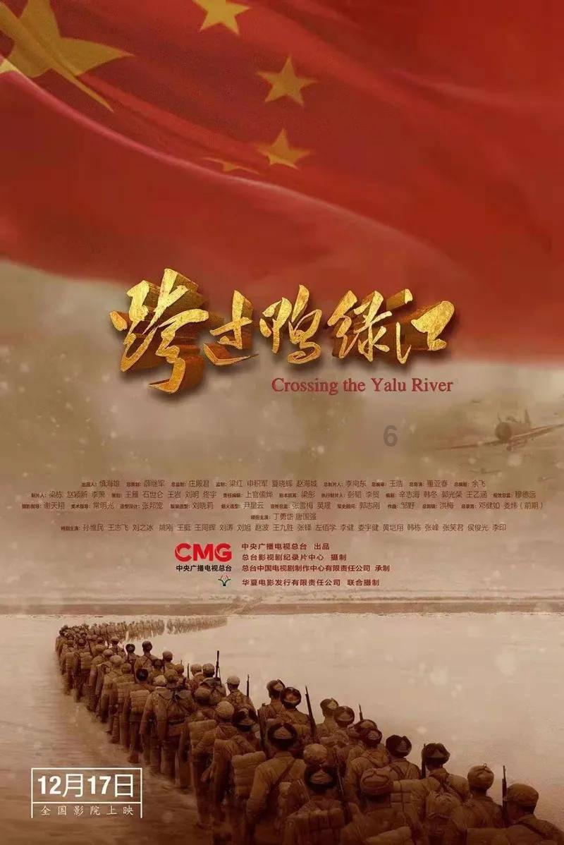 生化危机5