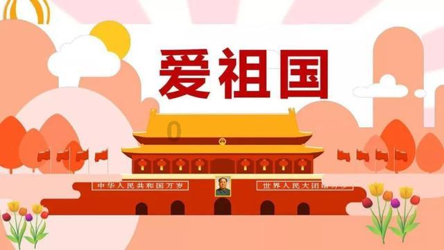 救援小胖妞