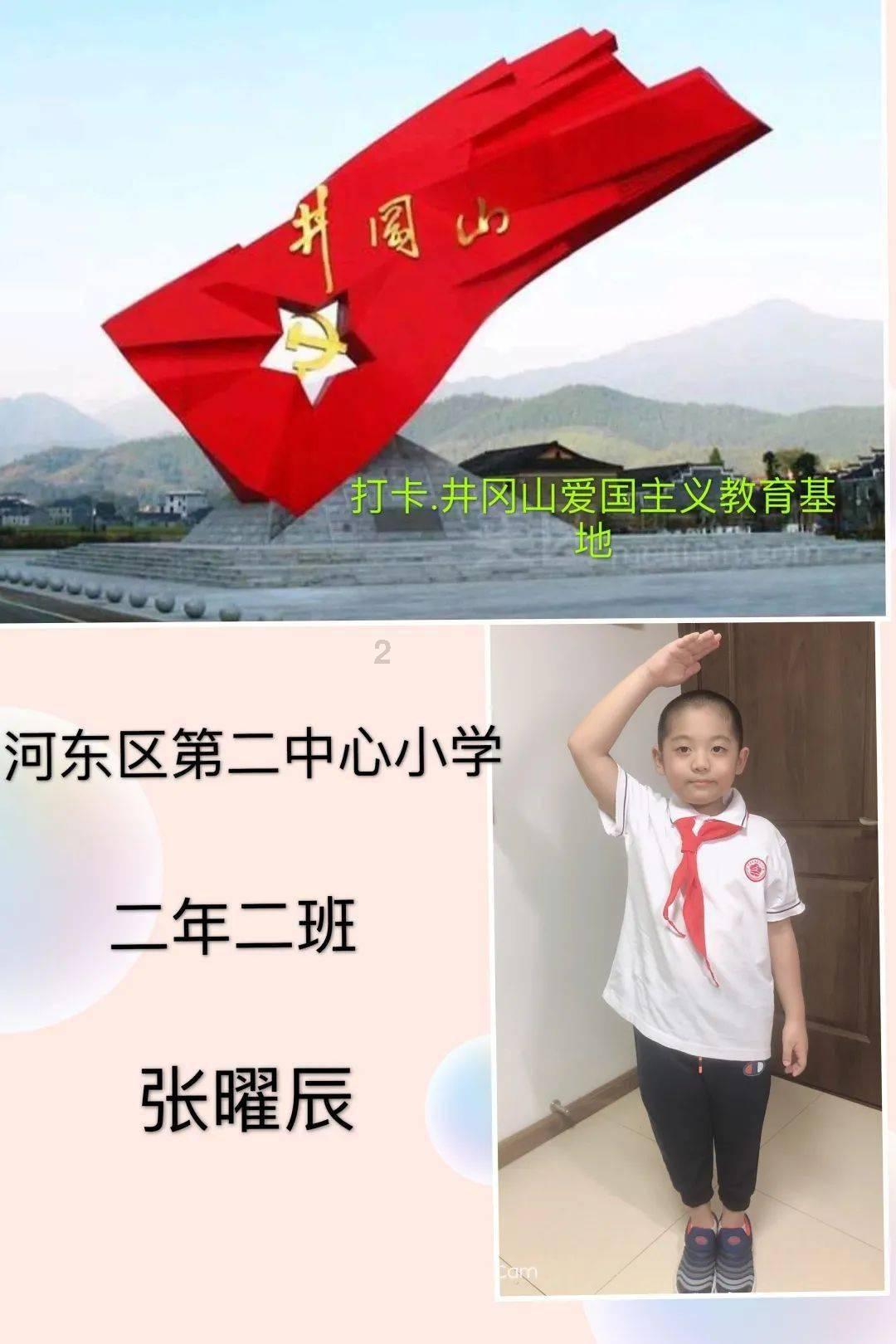 薛明：拇指脱臼当场掰直，与央视导演闪婚闪离，如今单身成网红？