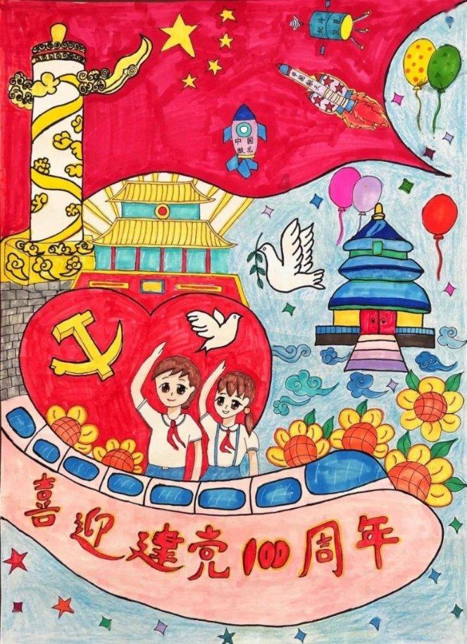 救援小犬立苏