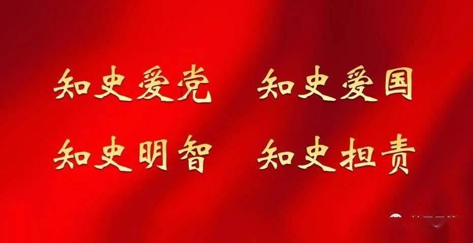 打造“世界电瓷之都”！湖南省电瓷电器行业商会年度总结部署
