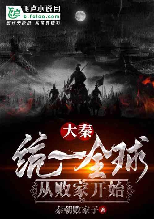 速算小天才
