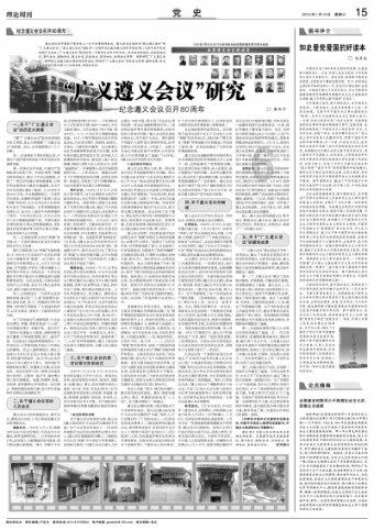 100天学霸养成