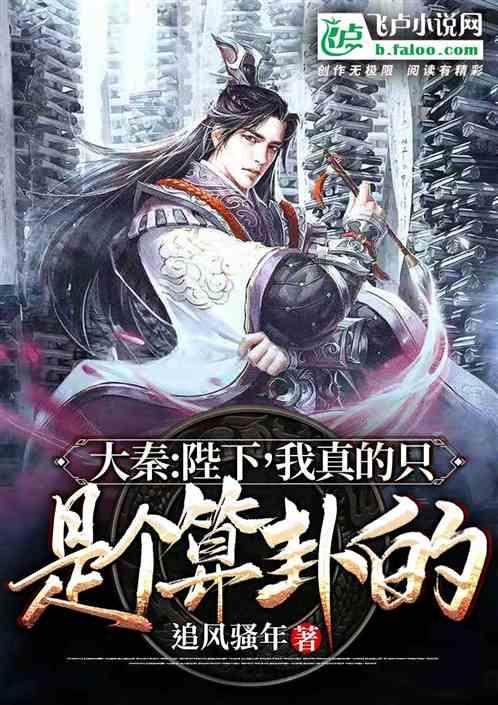 肝气郁结怎么办?